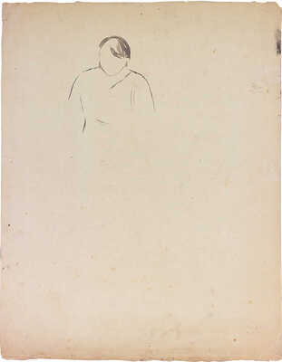 Куприянов Михаил Васильевич. Женщина с книгой 